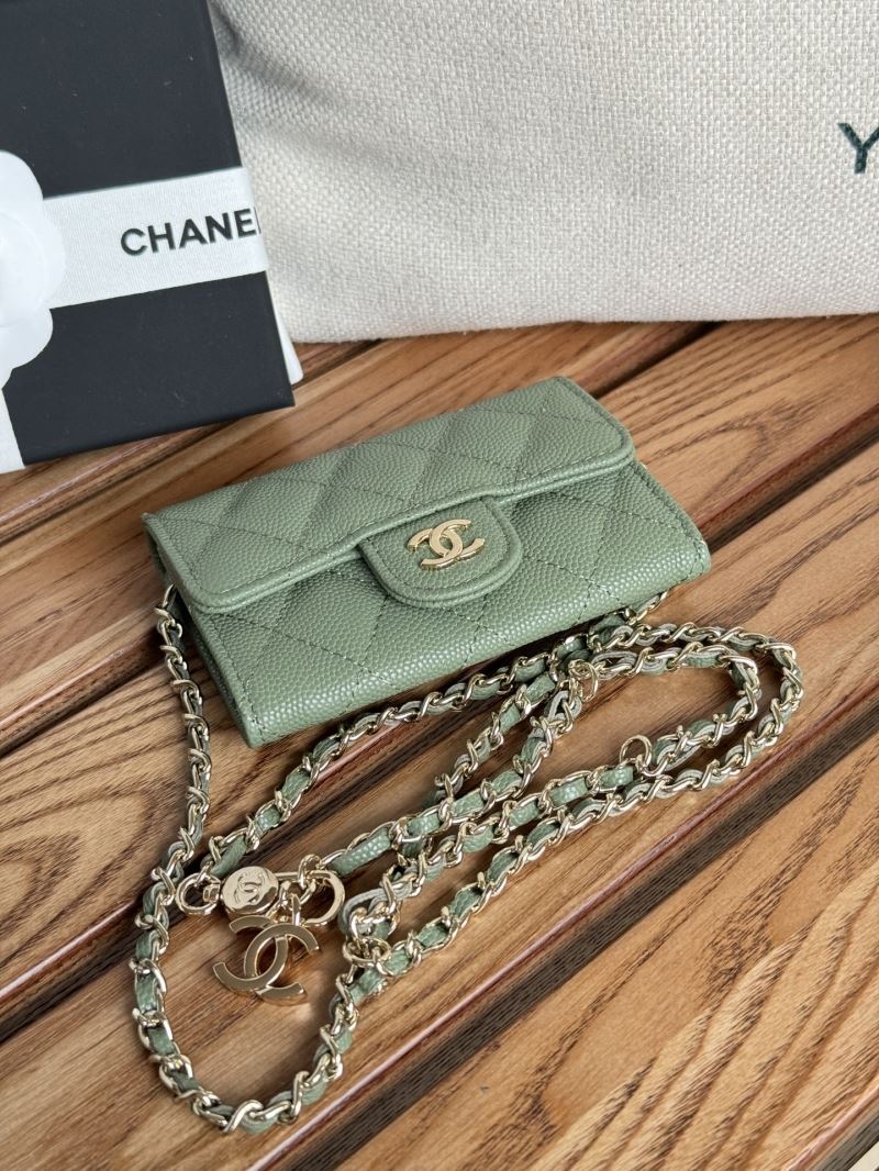 Chanel Waist Chest Packs